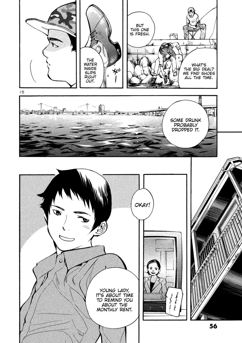 Kurosagi Chapter 122 16
