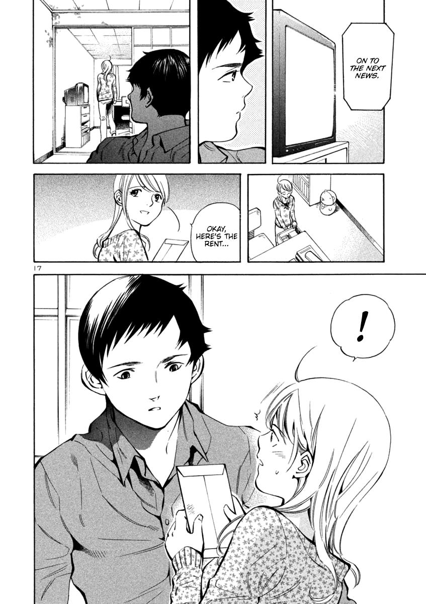 Kurosagi Chapter 122 18
