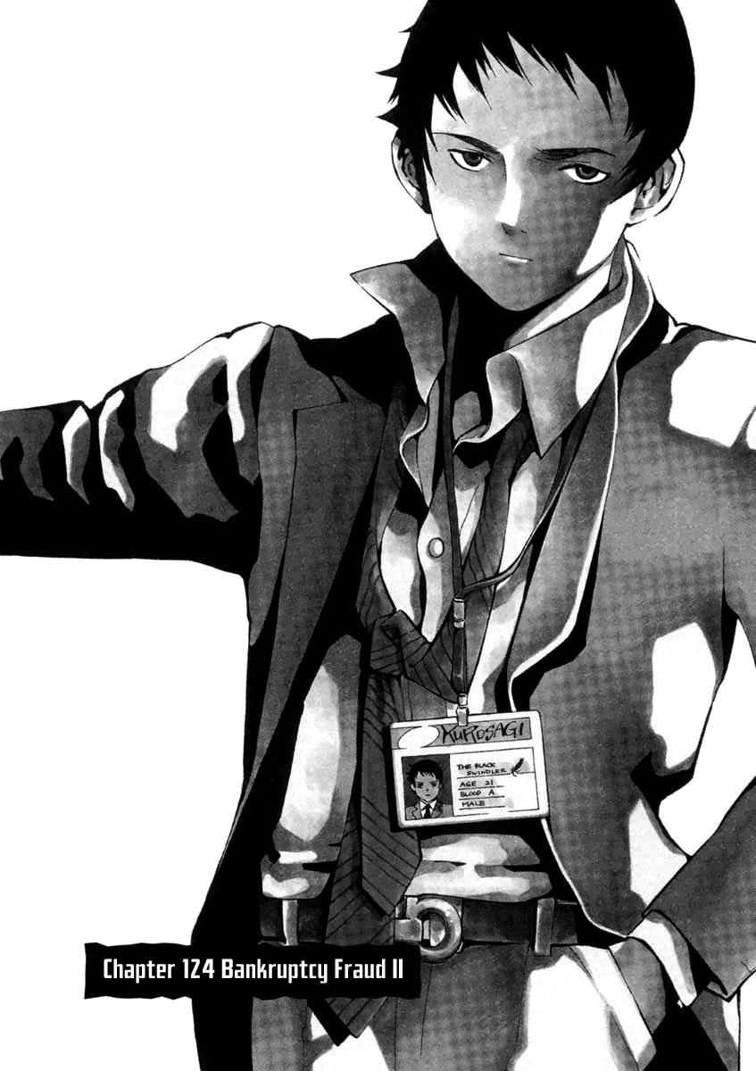 Kurosagi Chapter 124 1