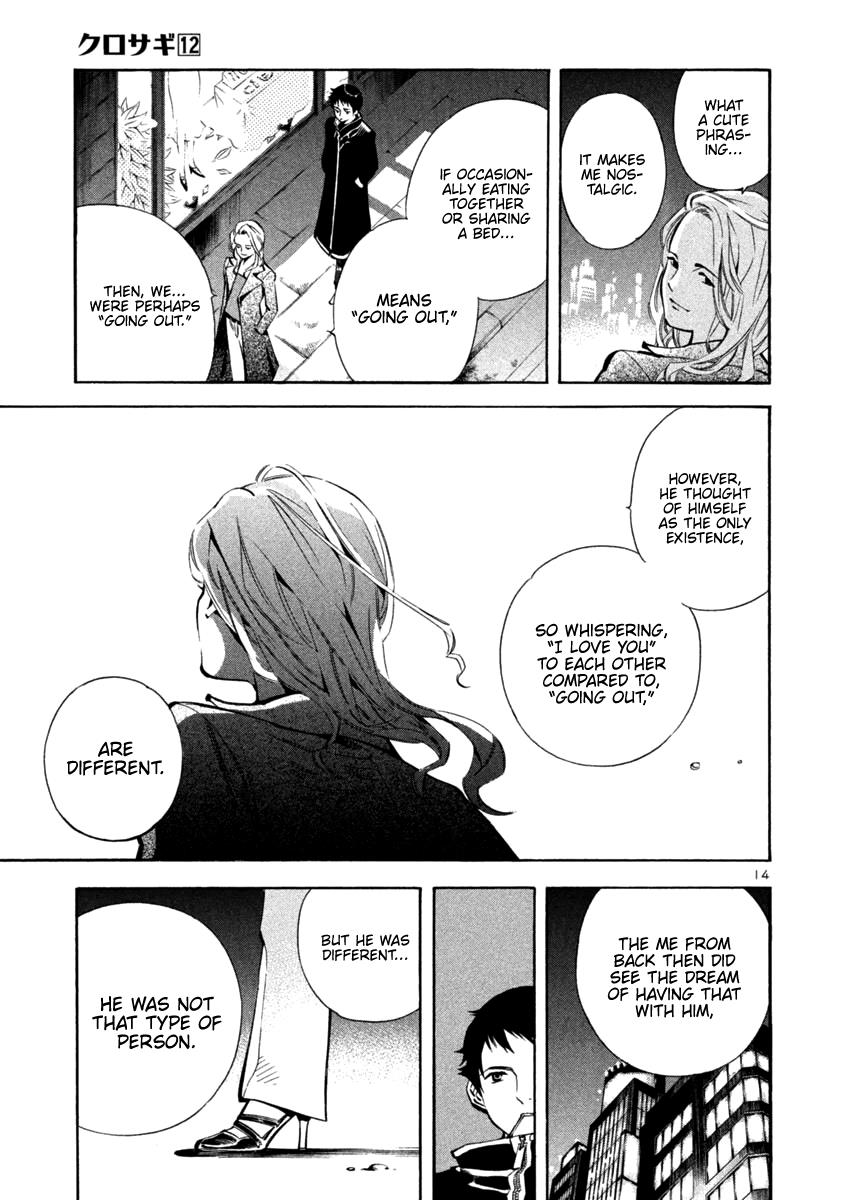 Kurosagi Chapter 126 14