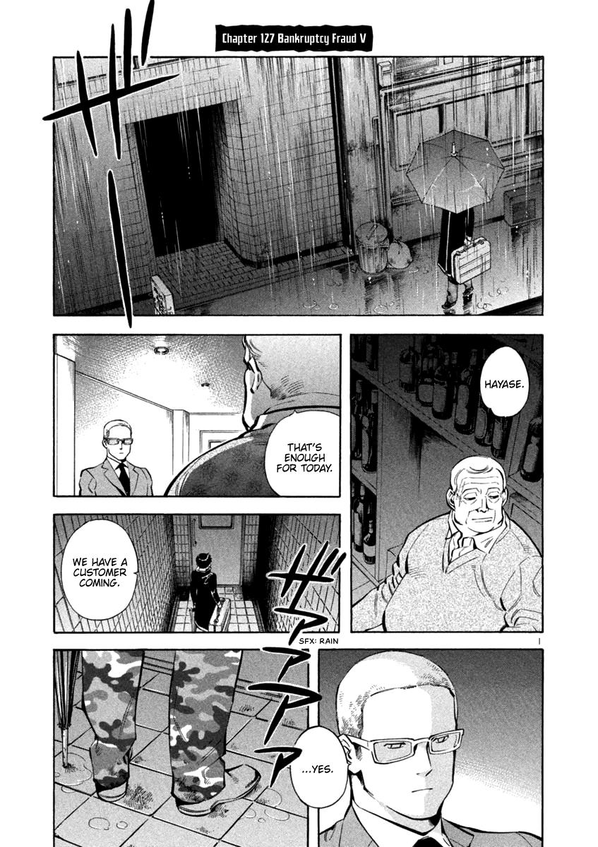 Kurosagi Chapter 127 1