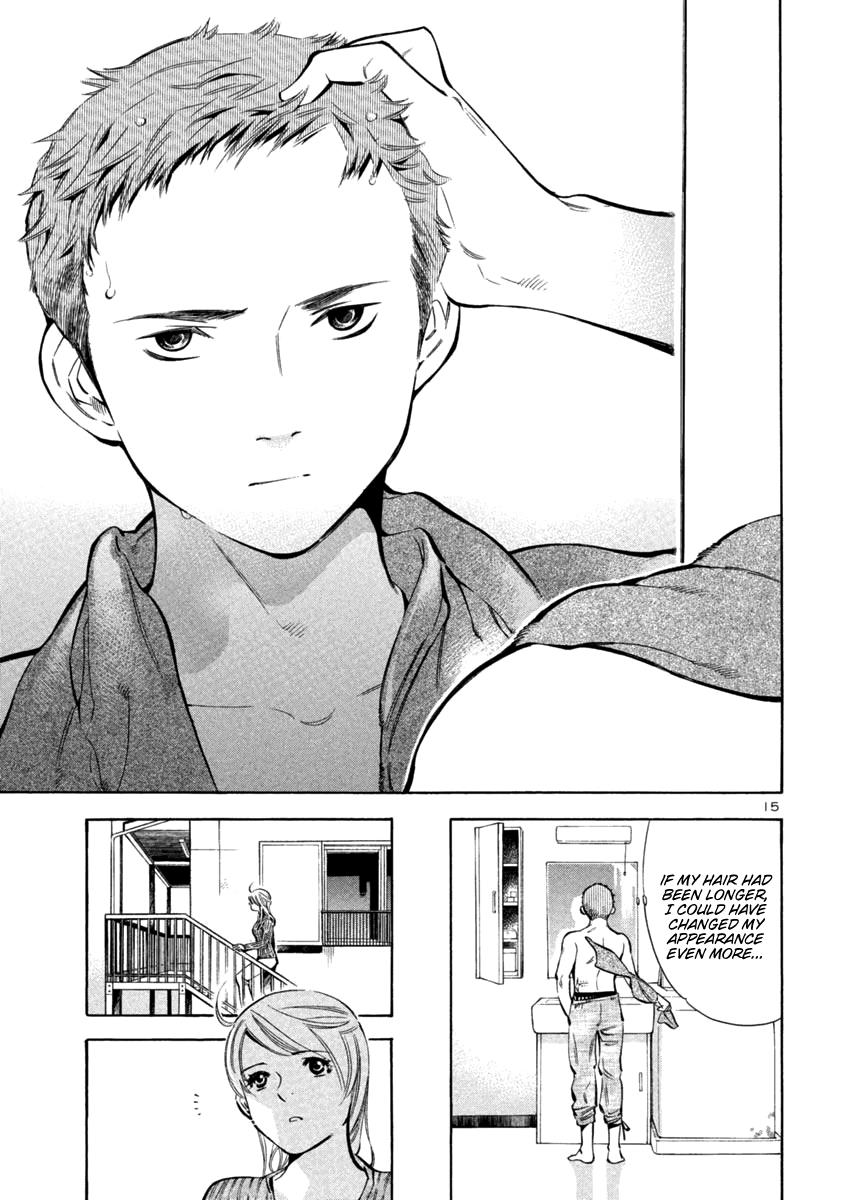 Kurosagi Chapter 127 15