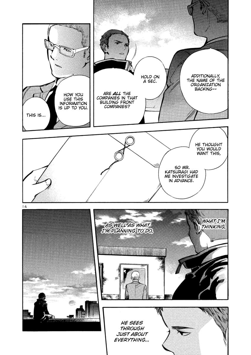 Kurosagi Chapter 128 14