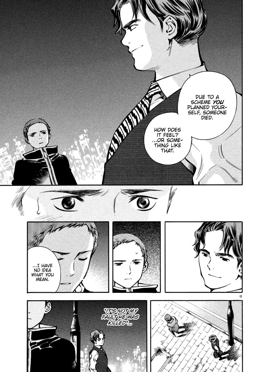 Kurosagi Chapter 130 9