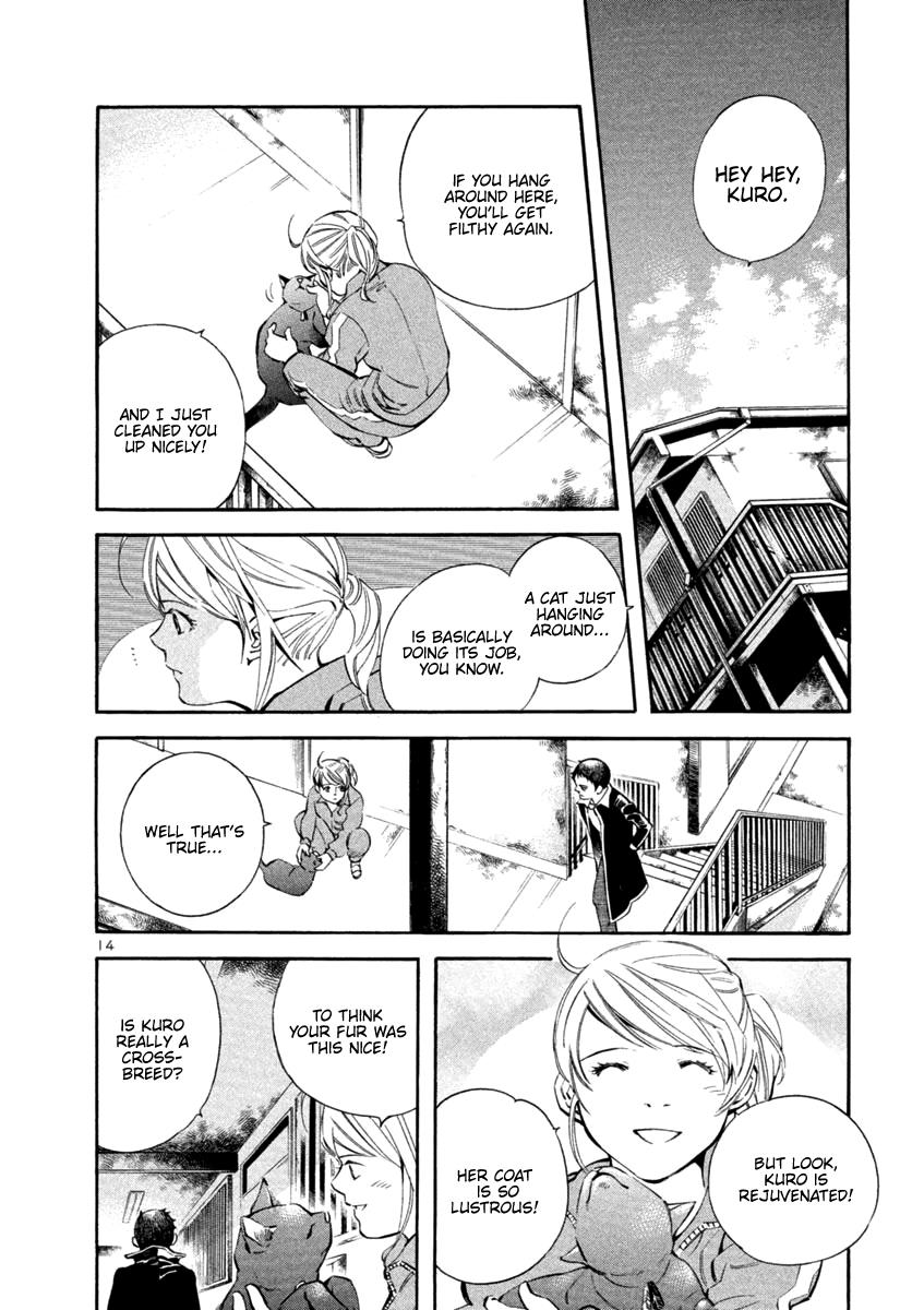 Kurosagi Chapter 133 14