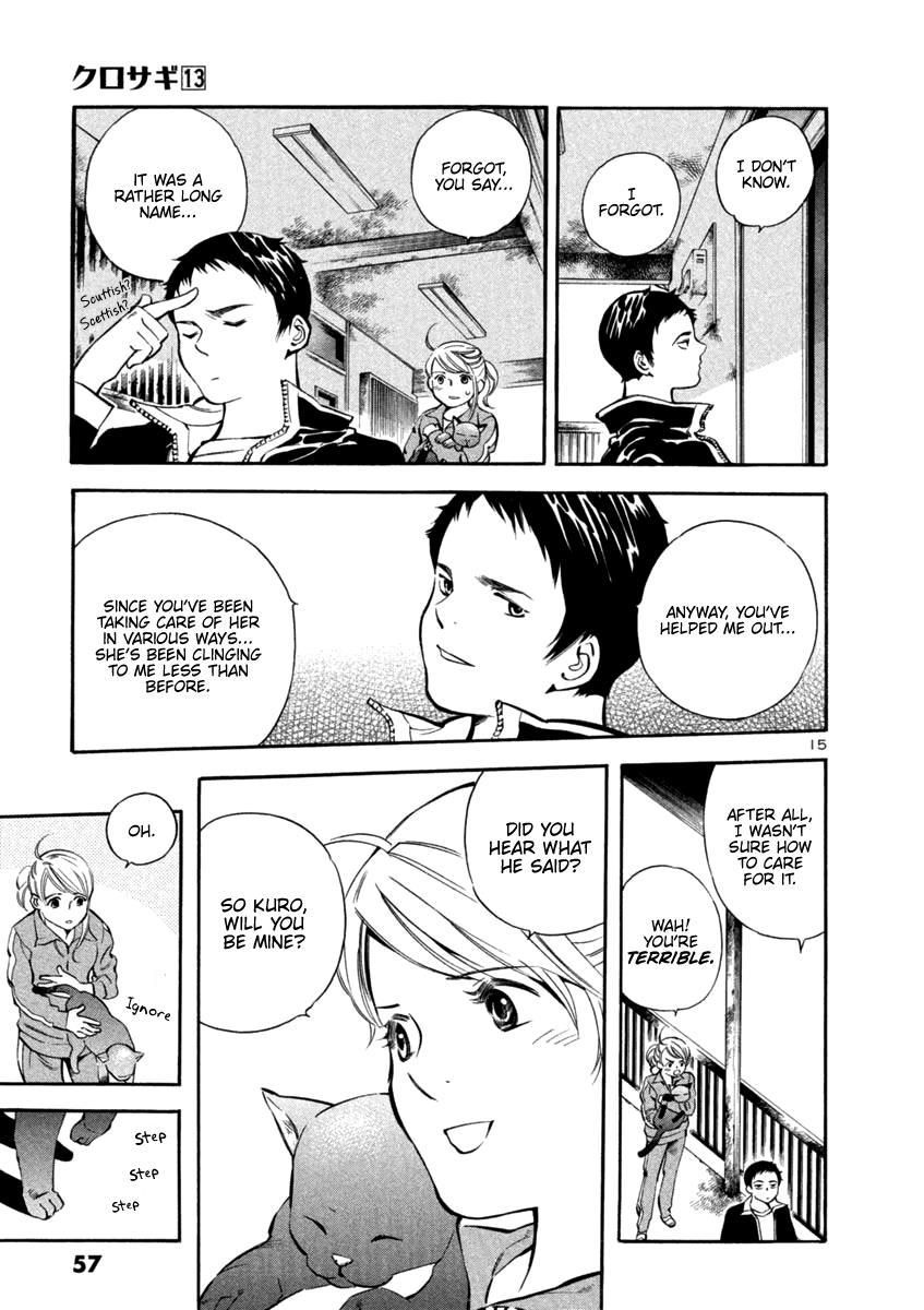 Kurosagi Chapter 133 15