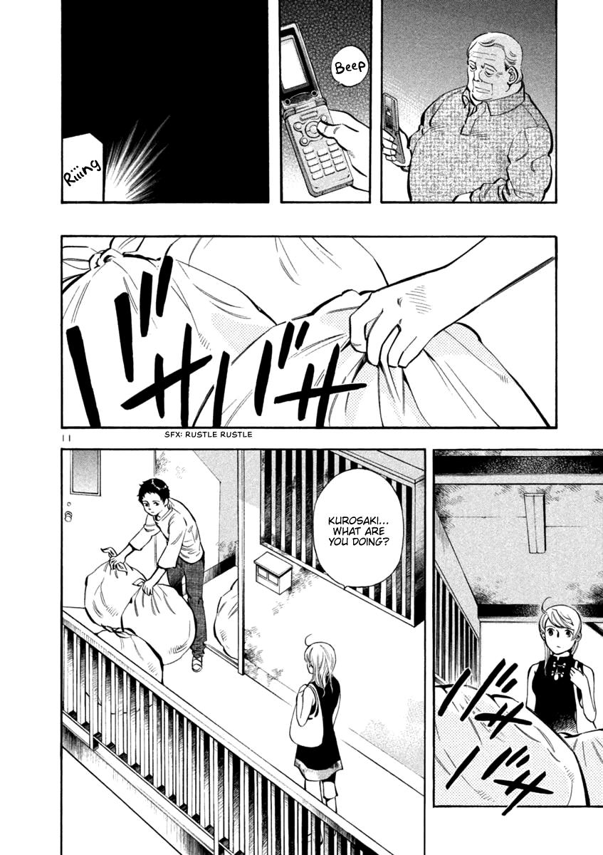 Kurosagi Chapter 134 11