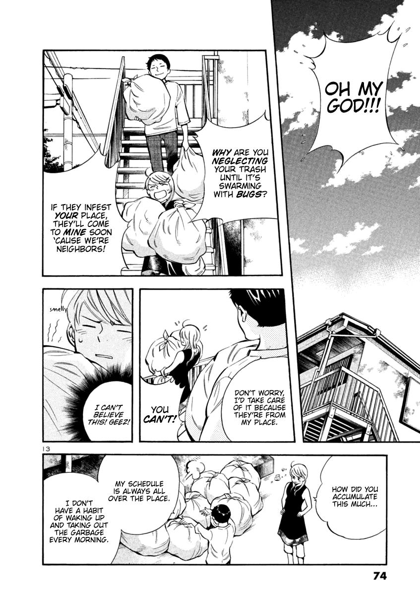 Kurosagi Chapter 134 13