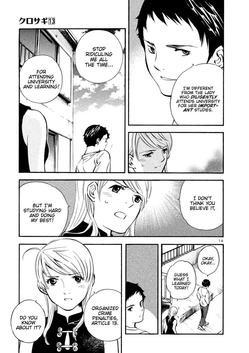 Kurosagi Chapter 134 14