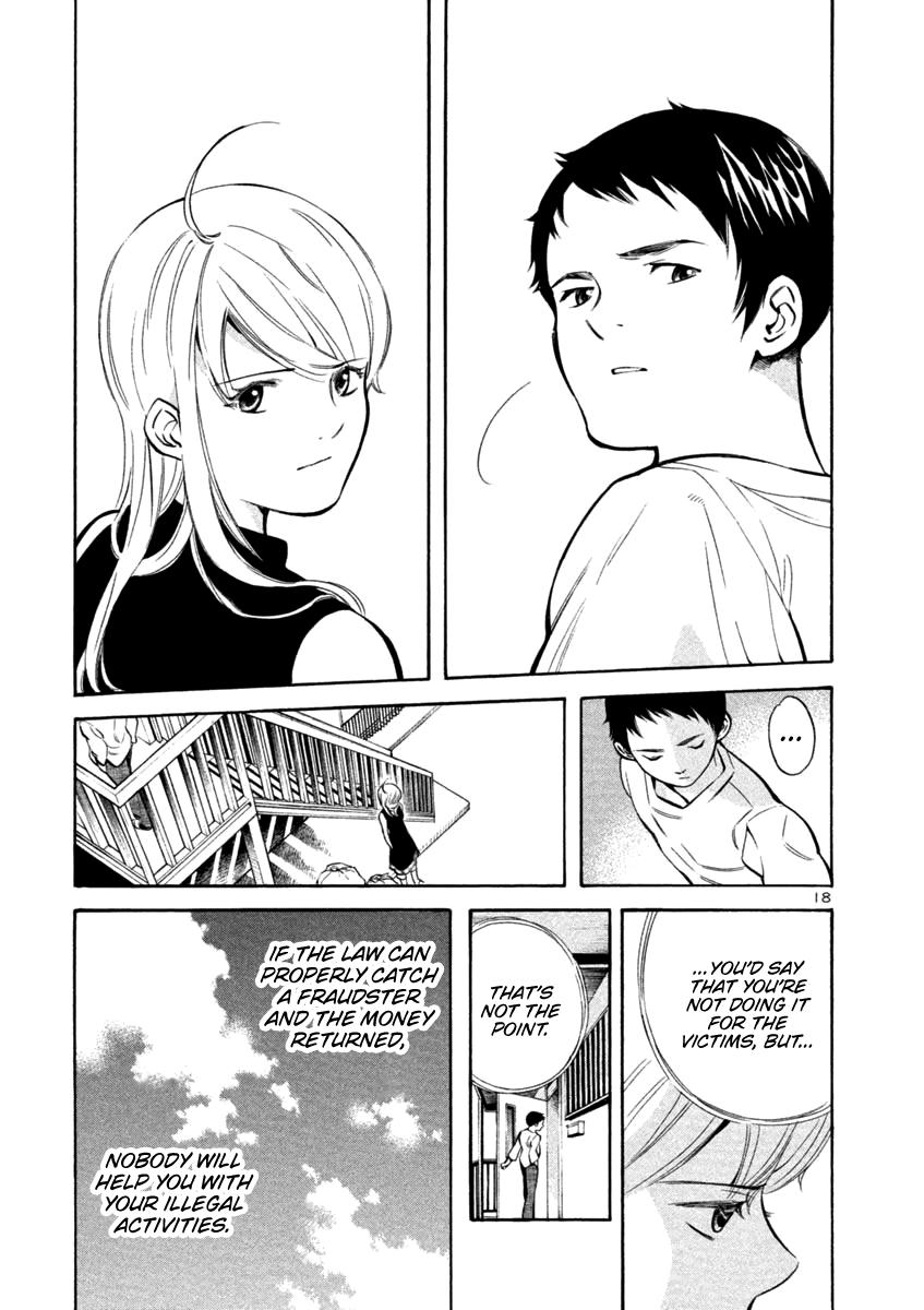 Kurosagi Chapter 134 18