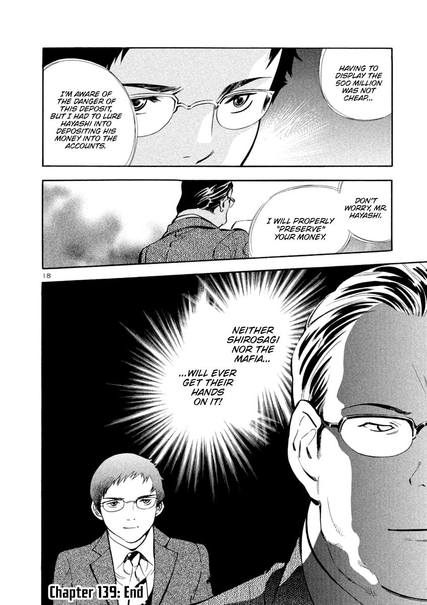 Kurosagi Chapter 139 18
