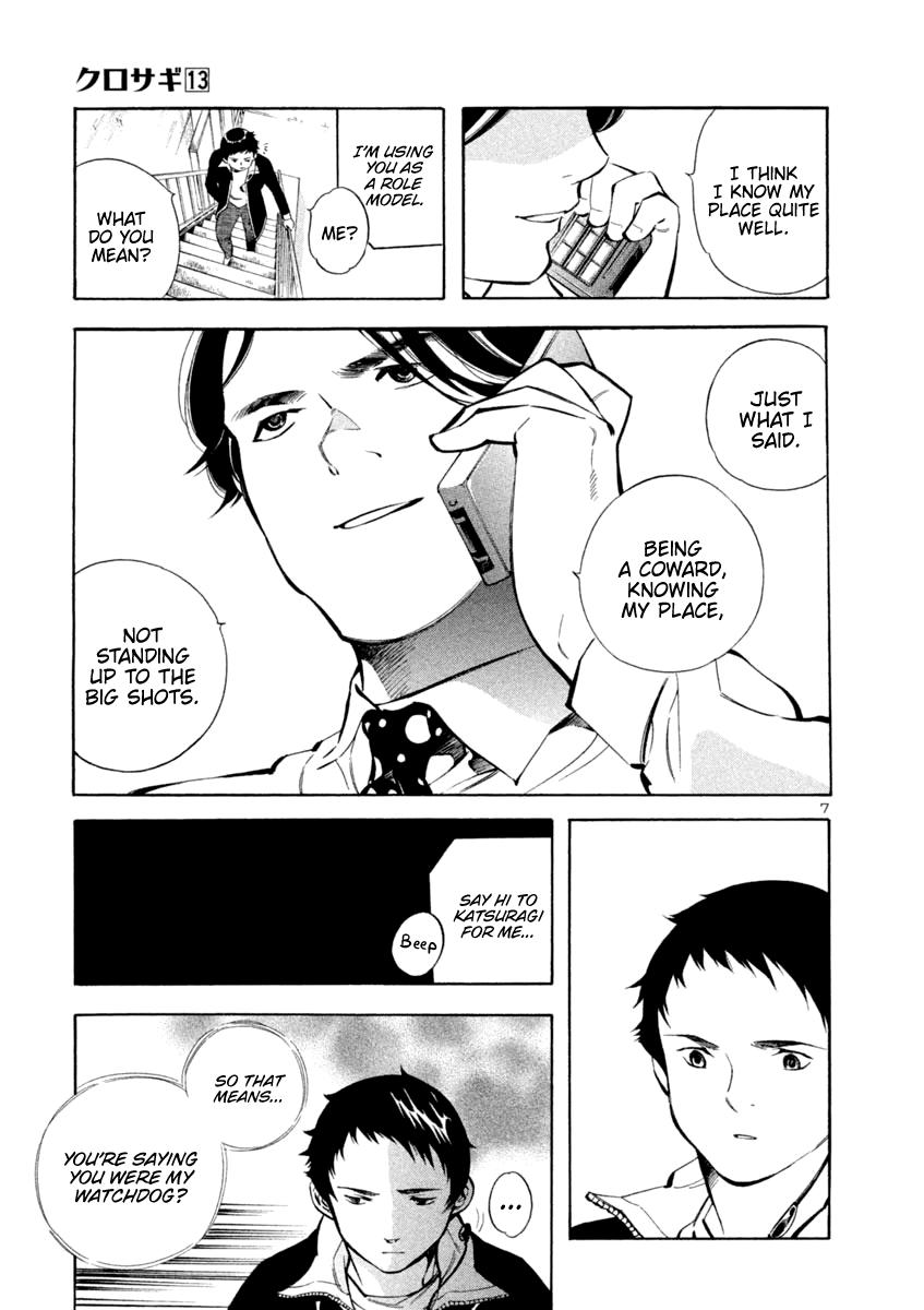 Kurosagi Chapter 141 7