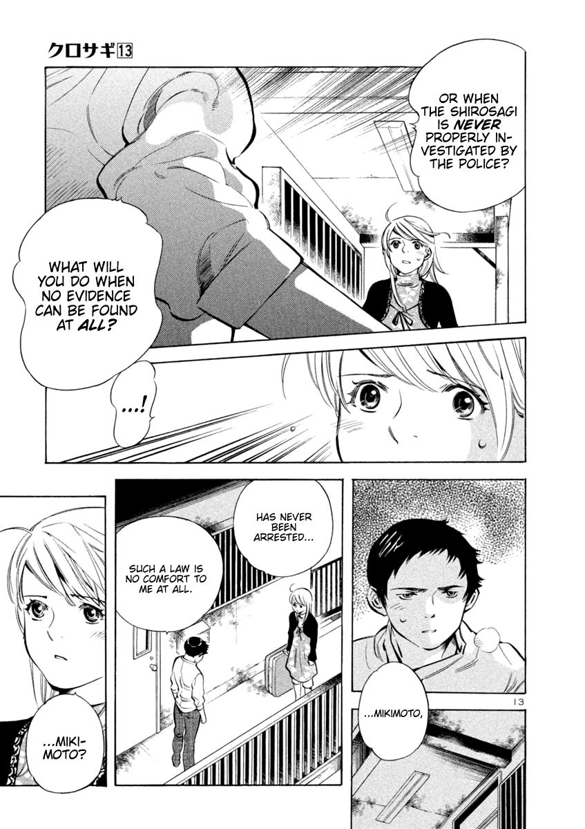 Kurosagi Chapter 141 13