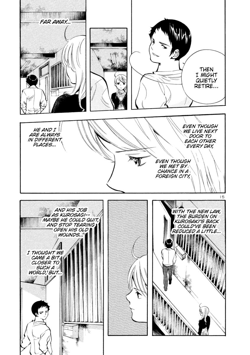 Kurosagi Chapter 141 15