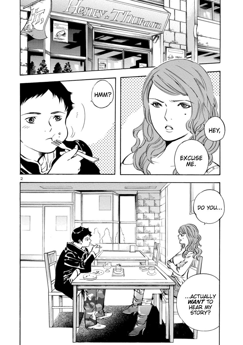 Kurosagi Chapter 142 5
