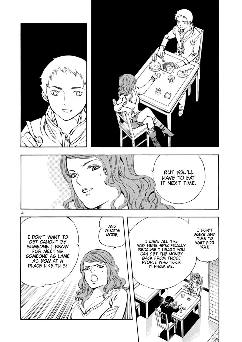 Kurosagi Chapter 142 7