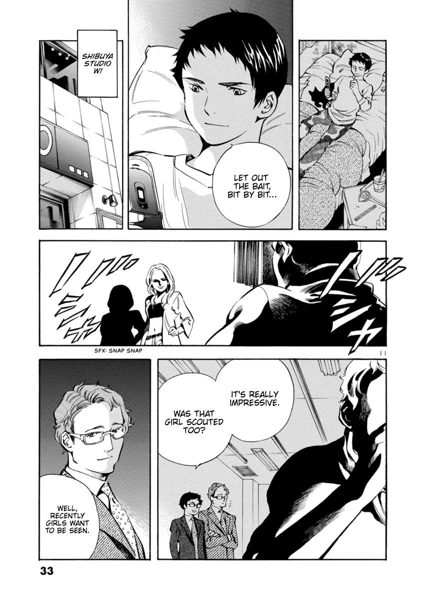 Kurosagi Chapter 143 11