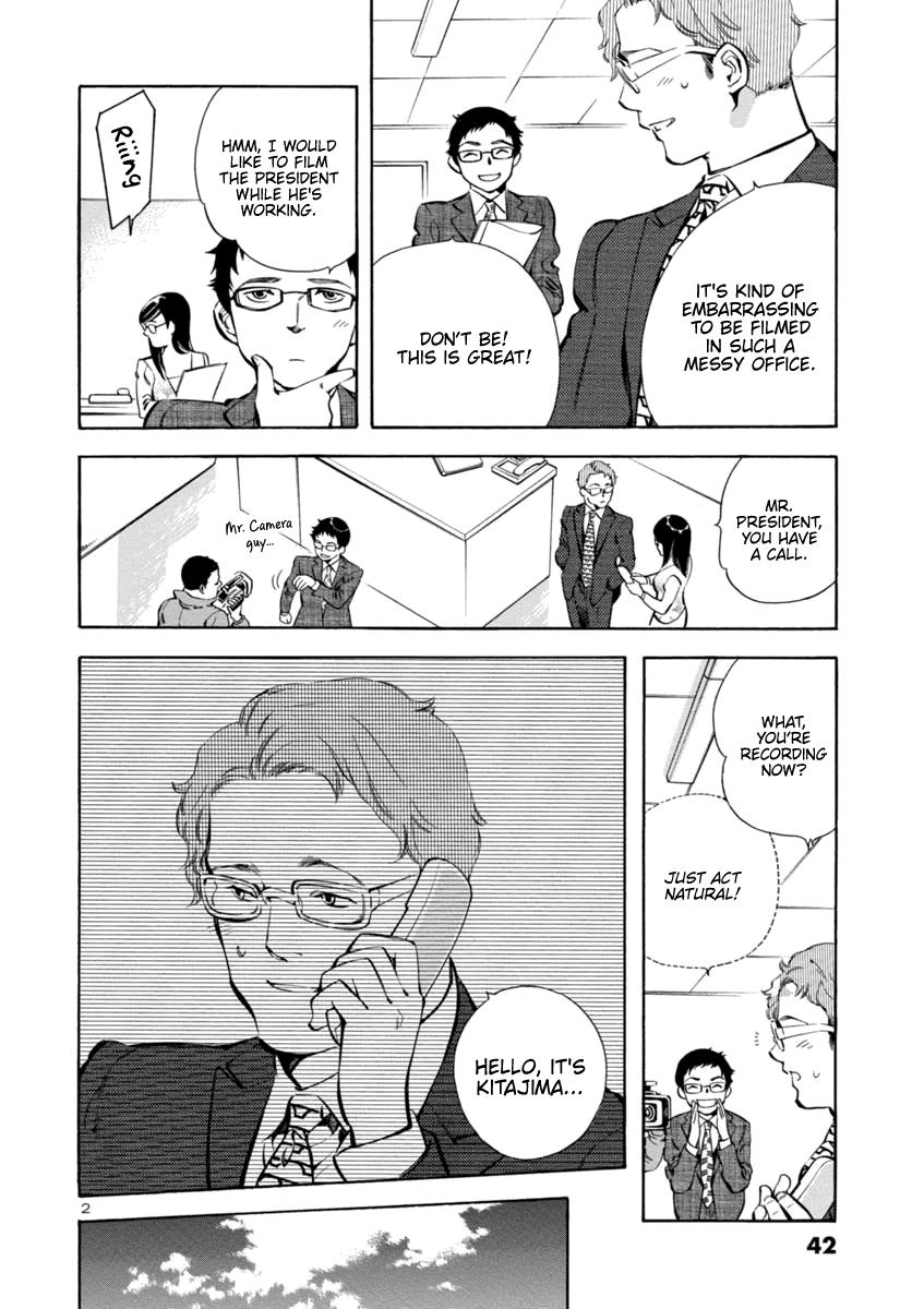 Kurosagi Chapter 144 2
