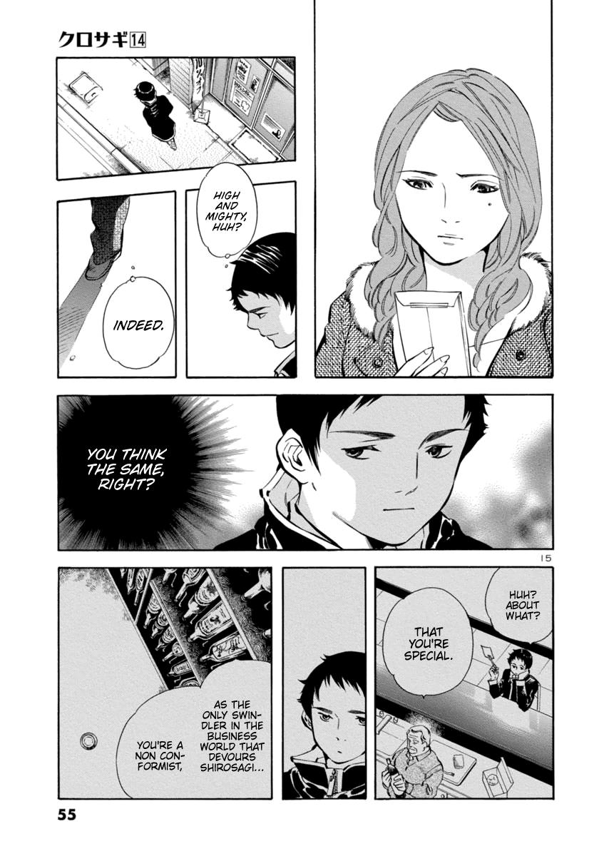 Kurosagi Chapter 144 15