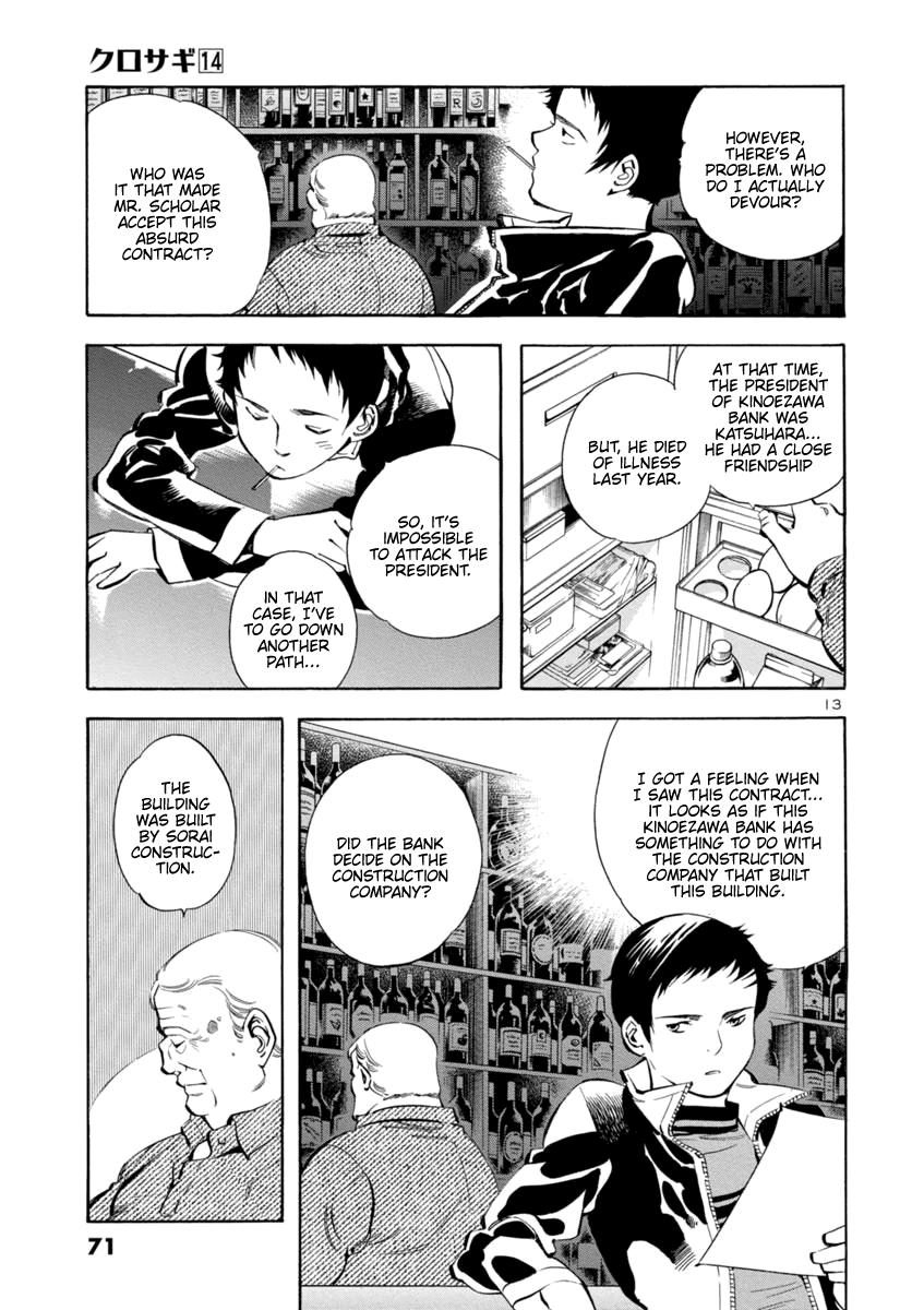 Kurosagi Chapter 145 12