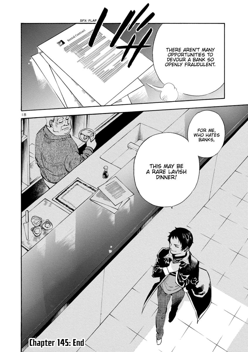 Kurosagi Chapter 145 17