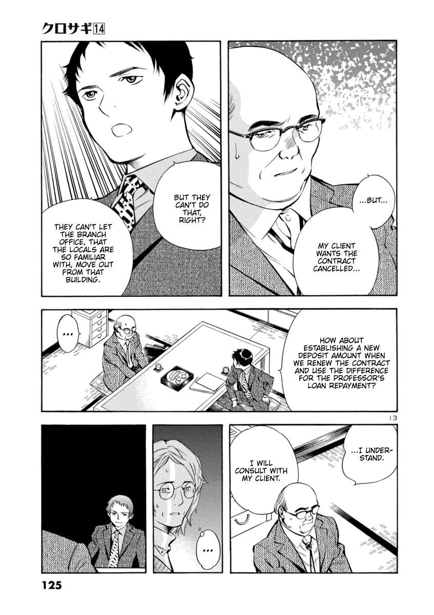 Kurosagi Chapter 148 13