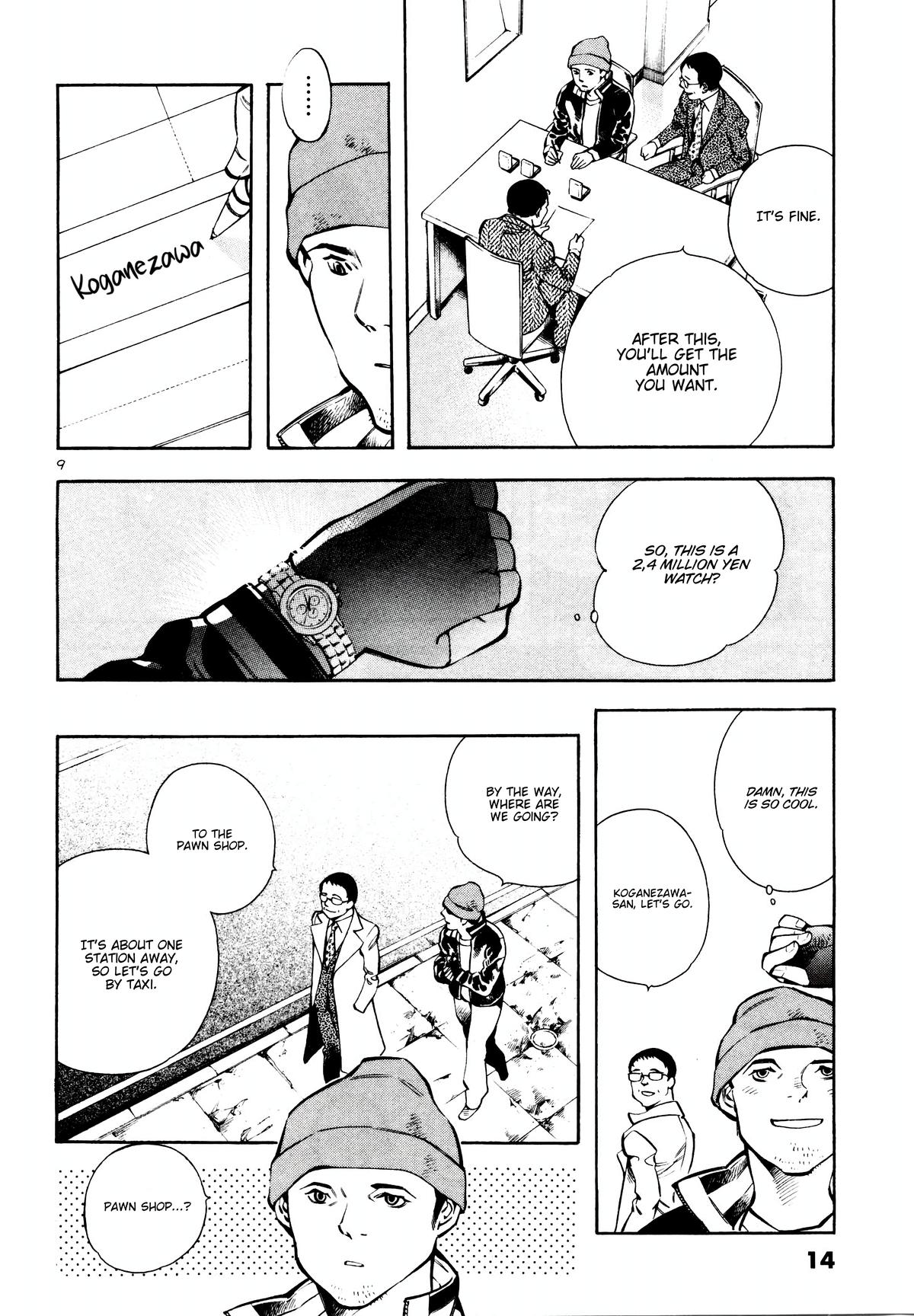 Kurosagi Chapter 153 11
