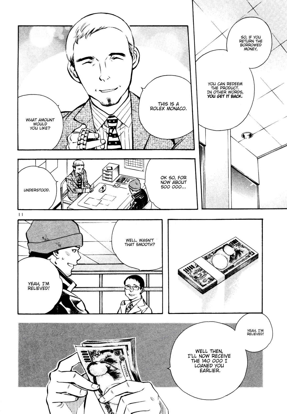 Kurosagi Chapter 153 13