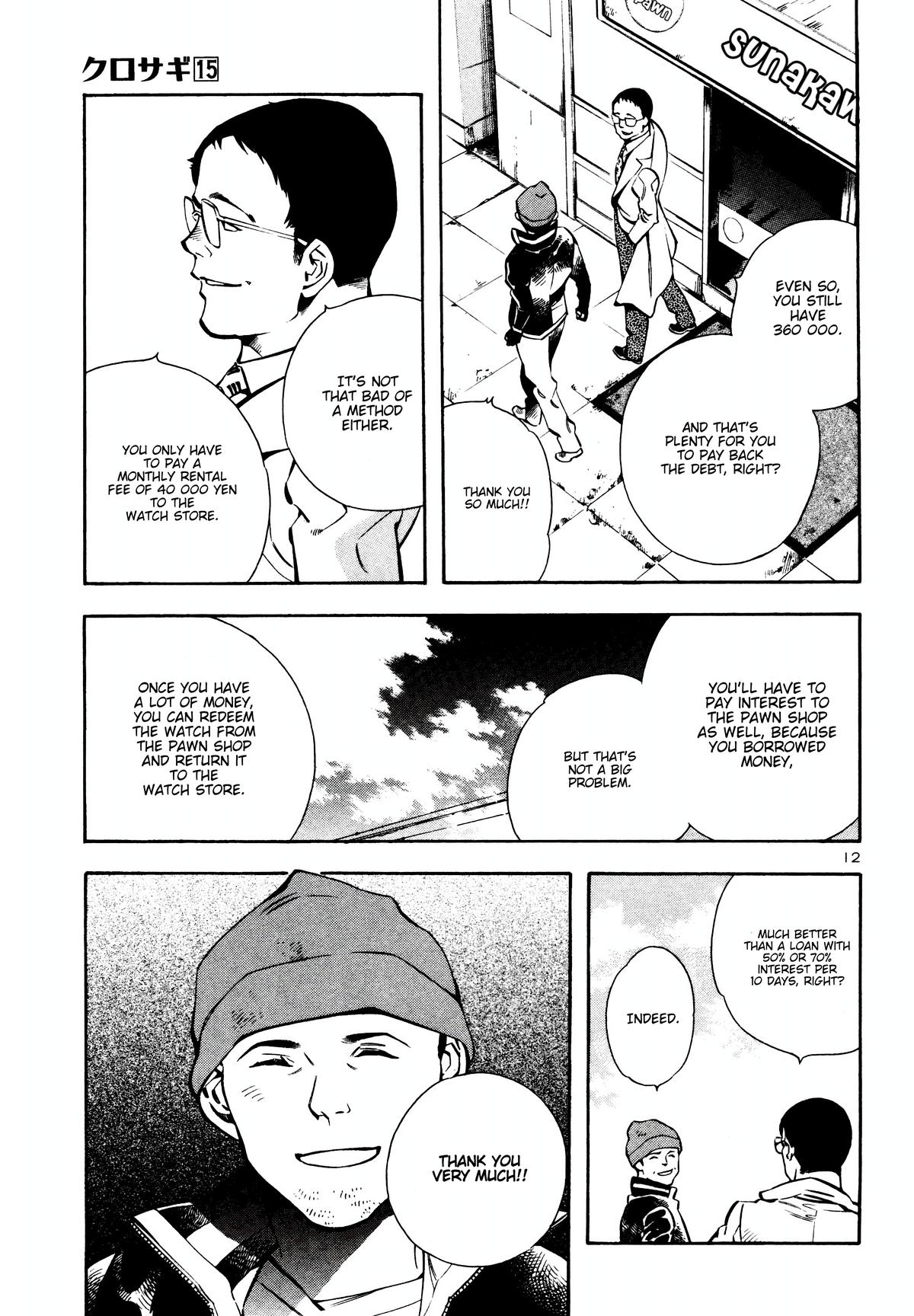 Kurosagi Chapter 153 14