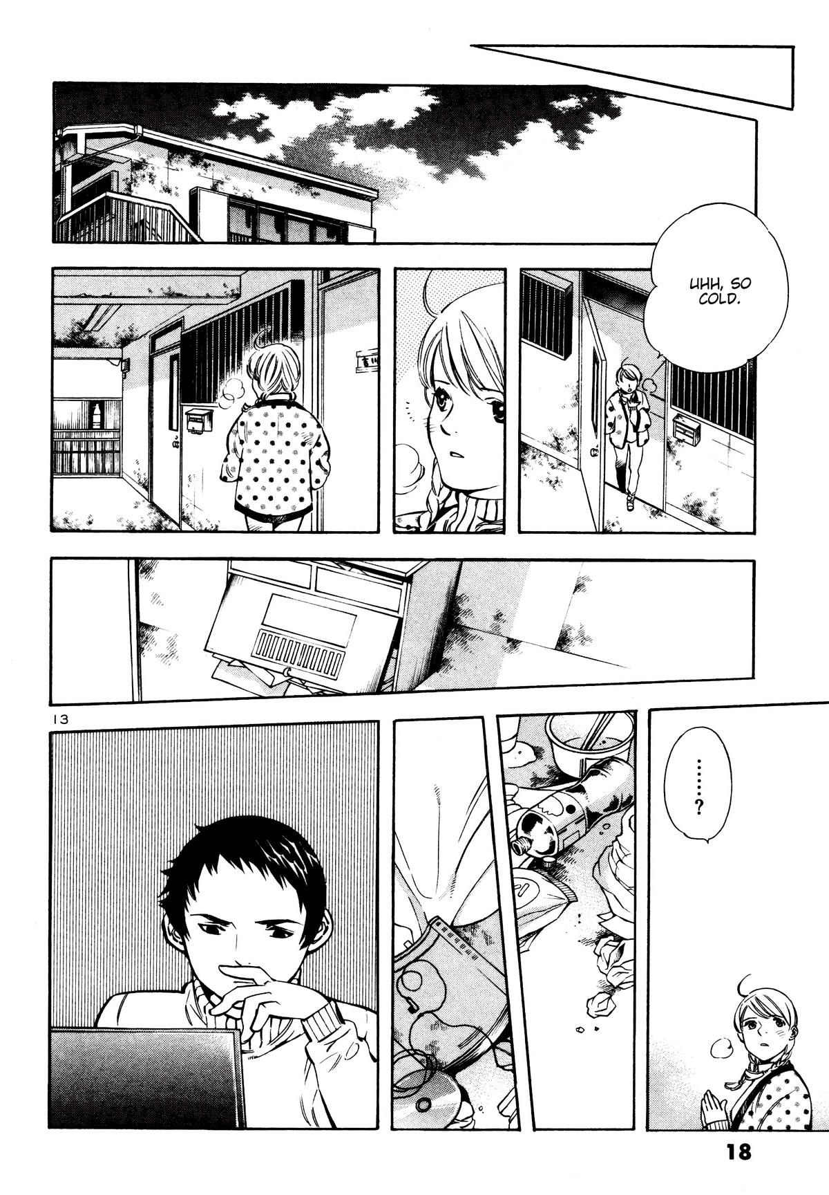 Kurosagi Chapter 153 15