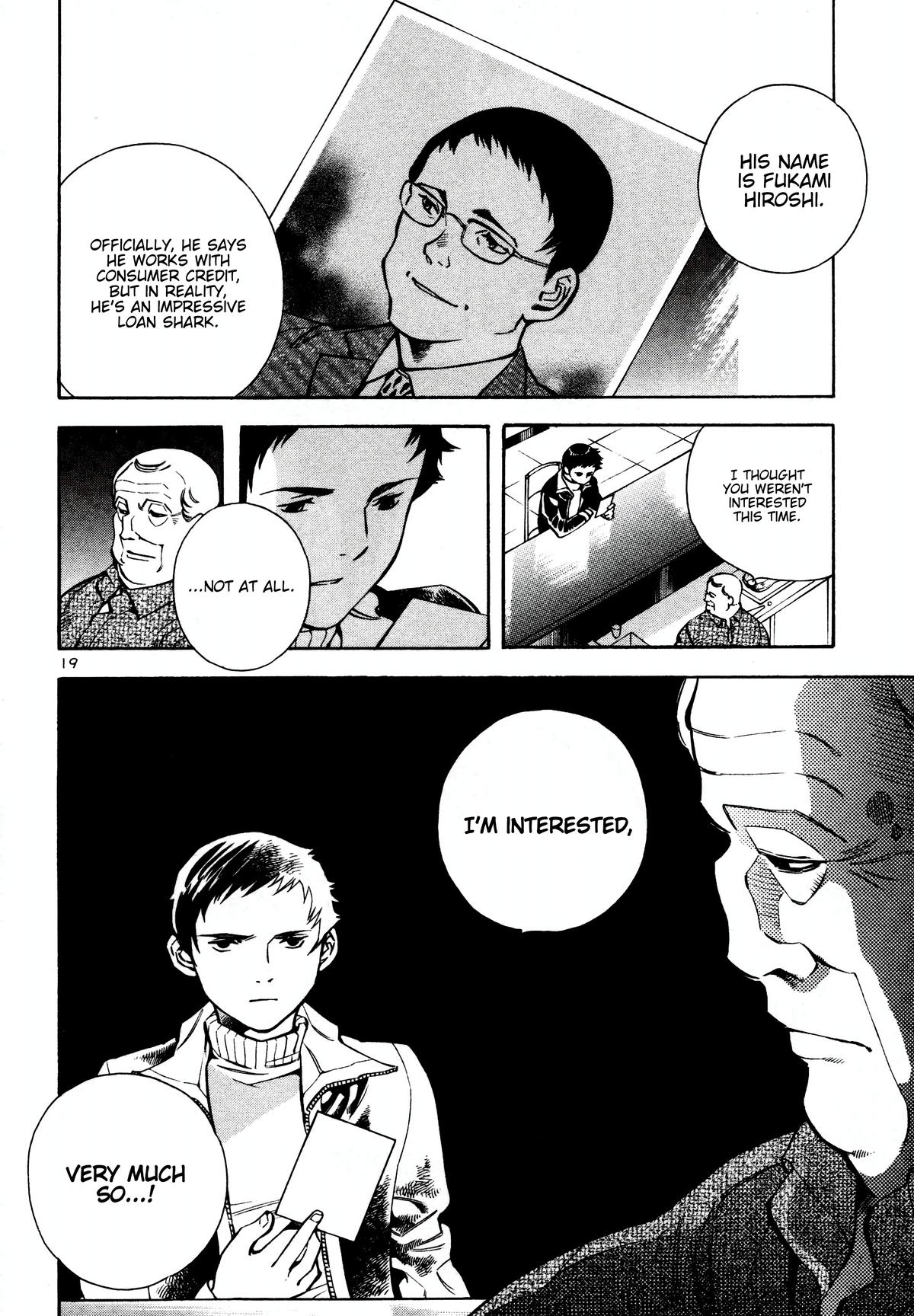 Kurosagi Chapter 153 21