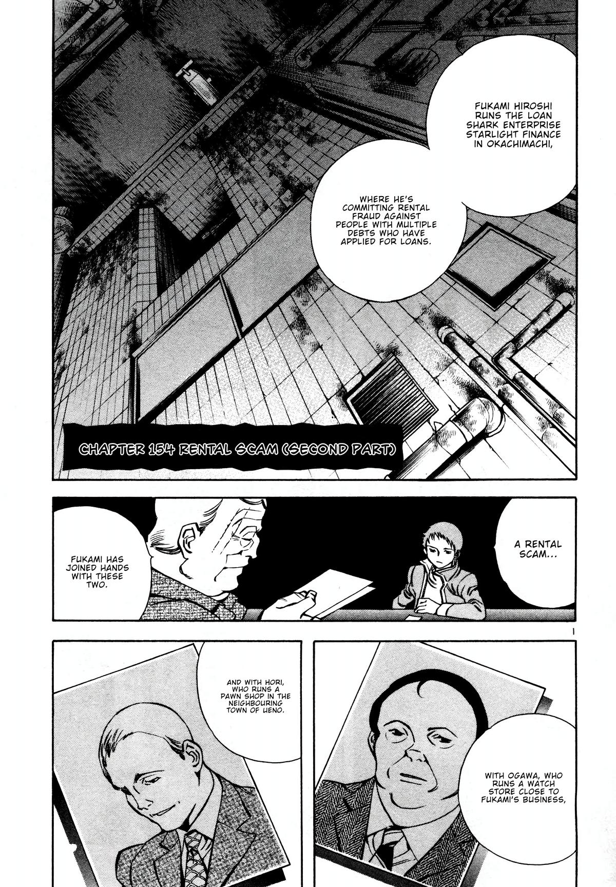 Kurosagi Chapter 154 1