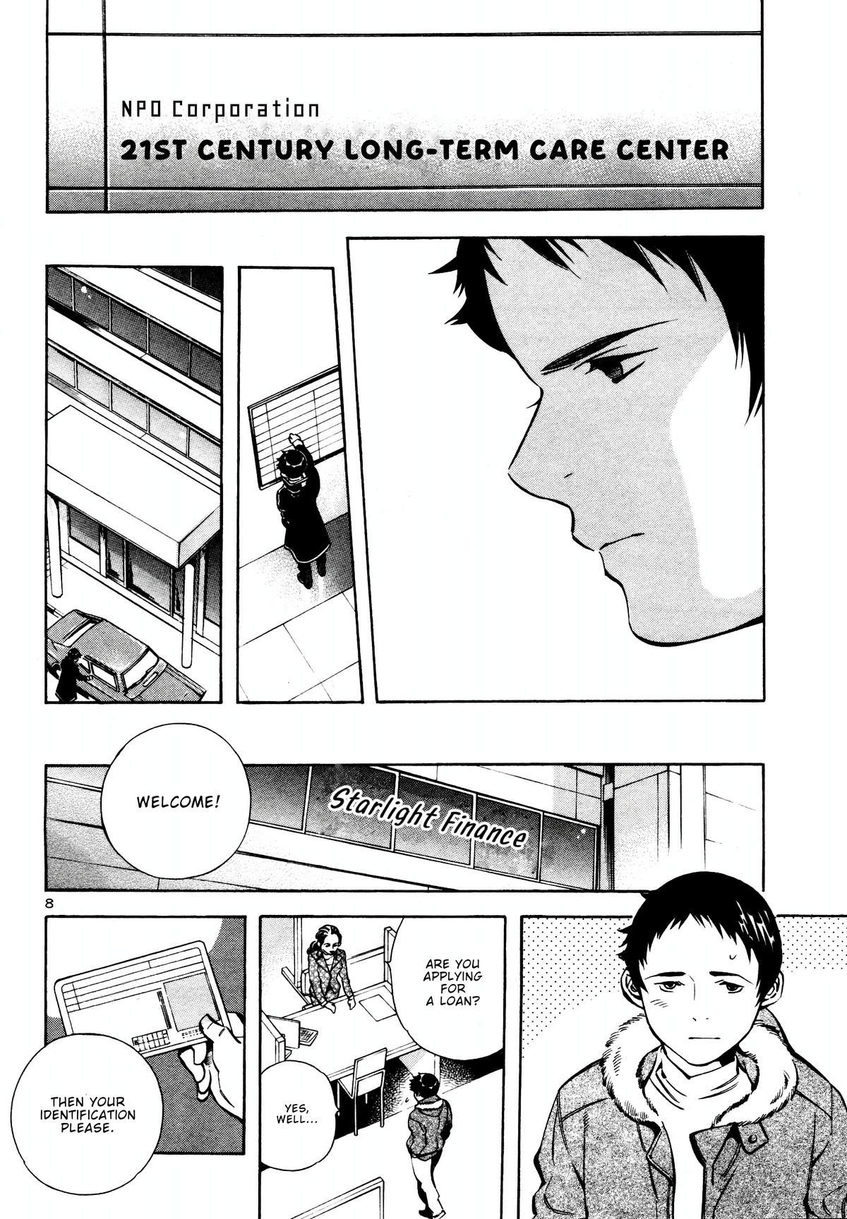 Kurosagi Chapter 154 8