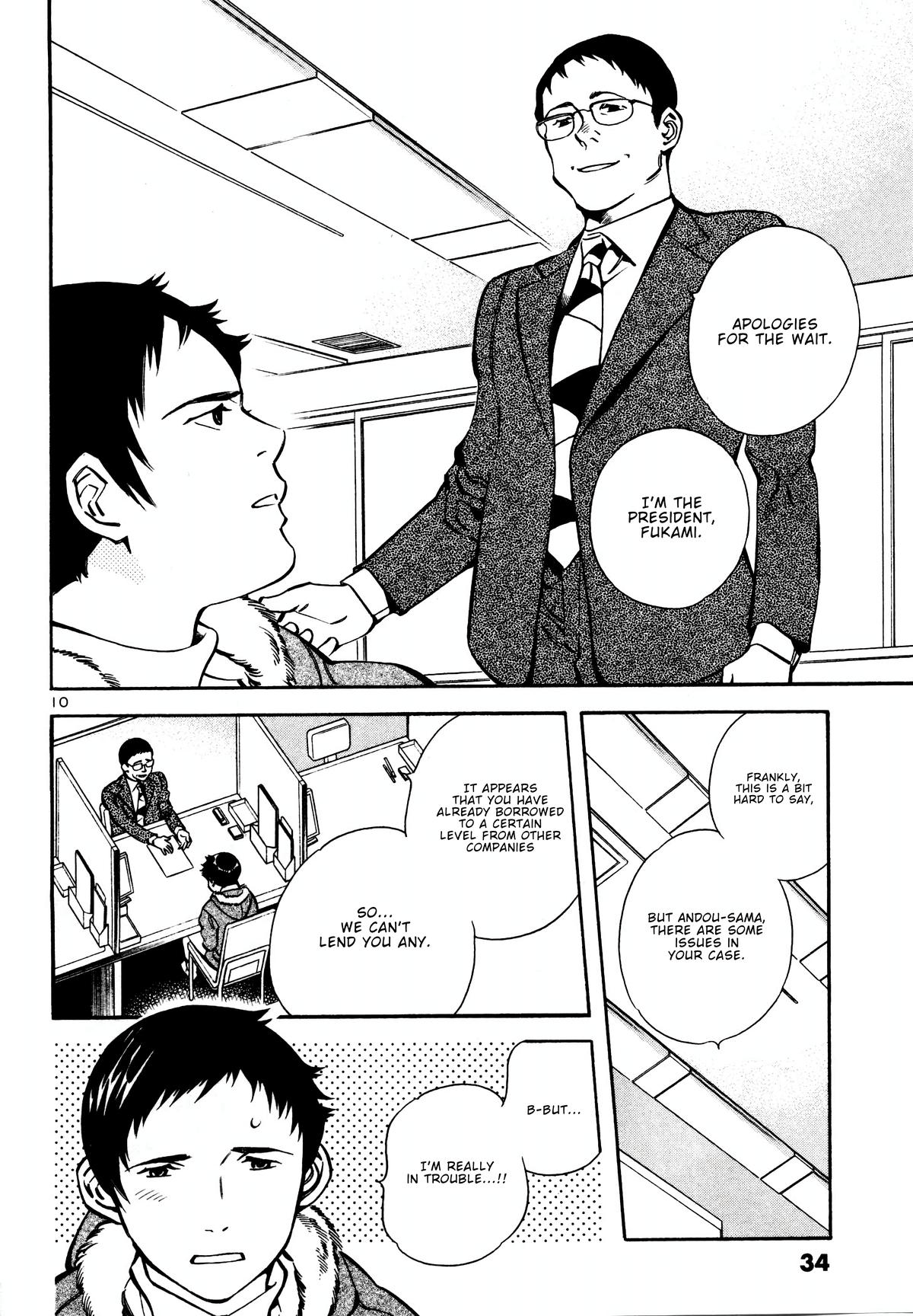 Kurosagi Chapter 154 10