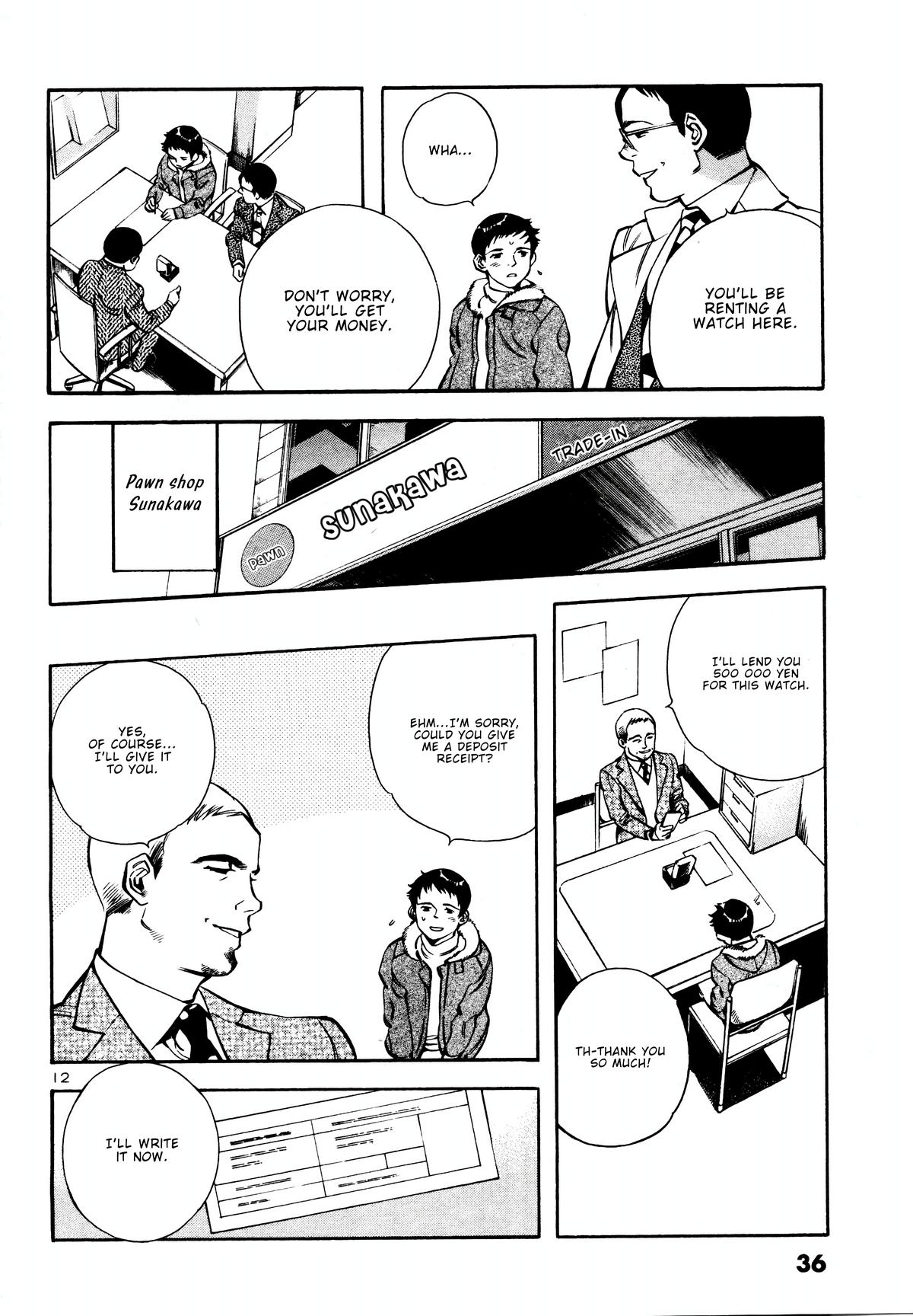 Kurosagi Chapter 154 12