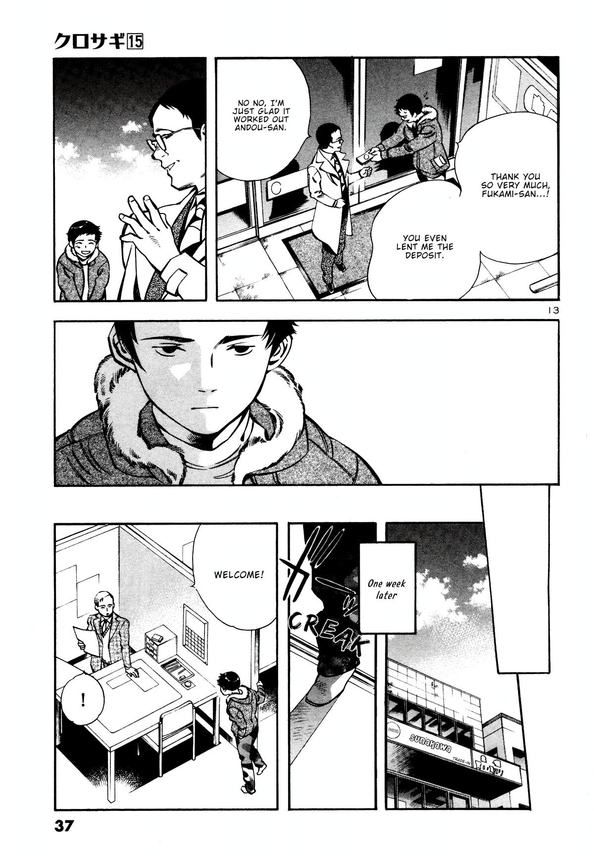 Kurosagi Chapter 154 13