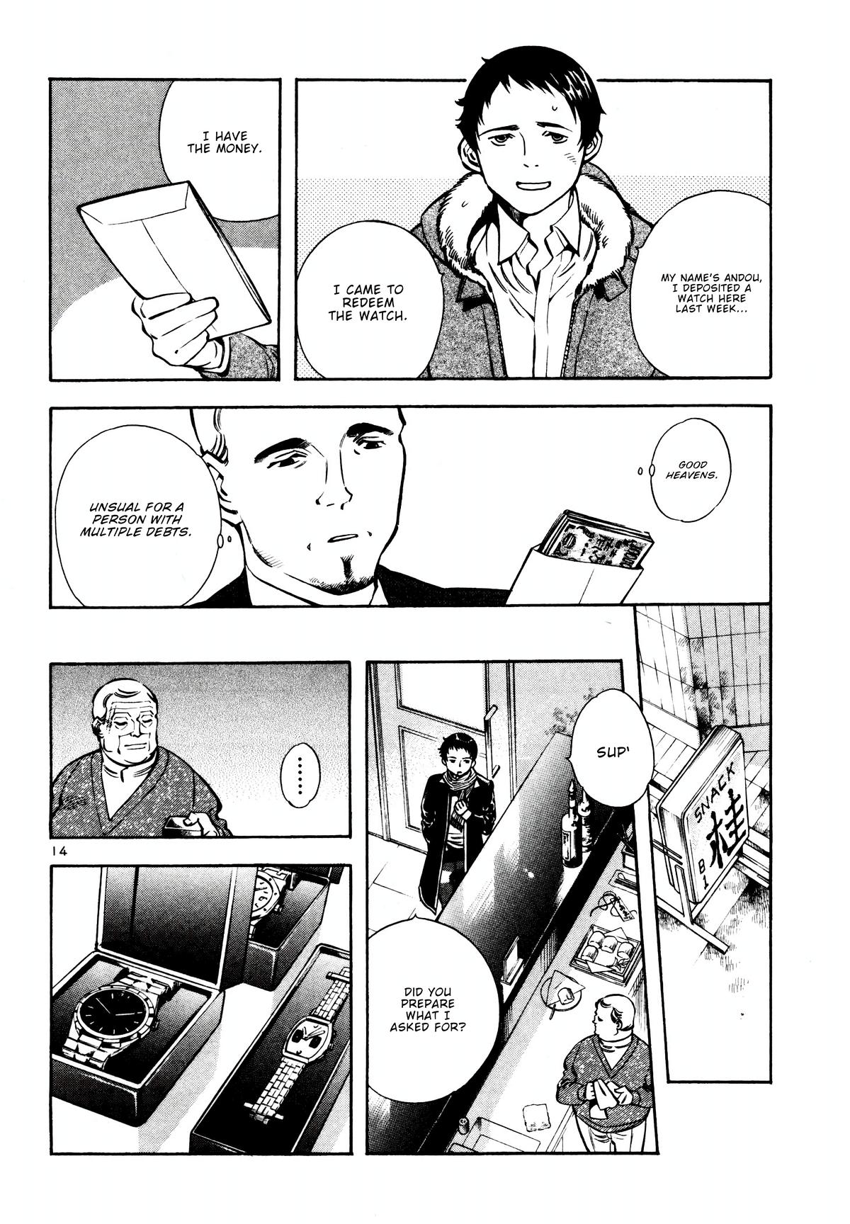 Kurosagi Chapter 154 14