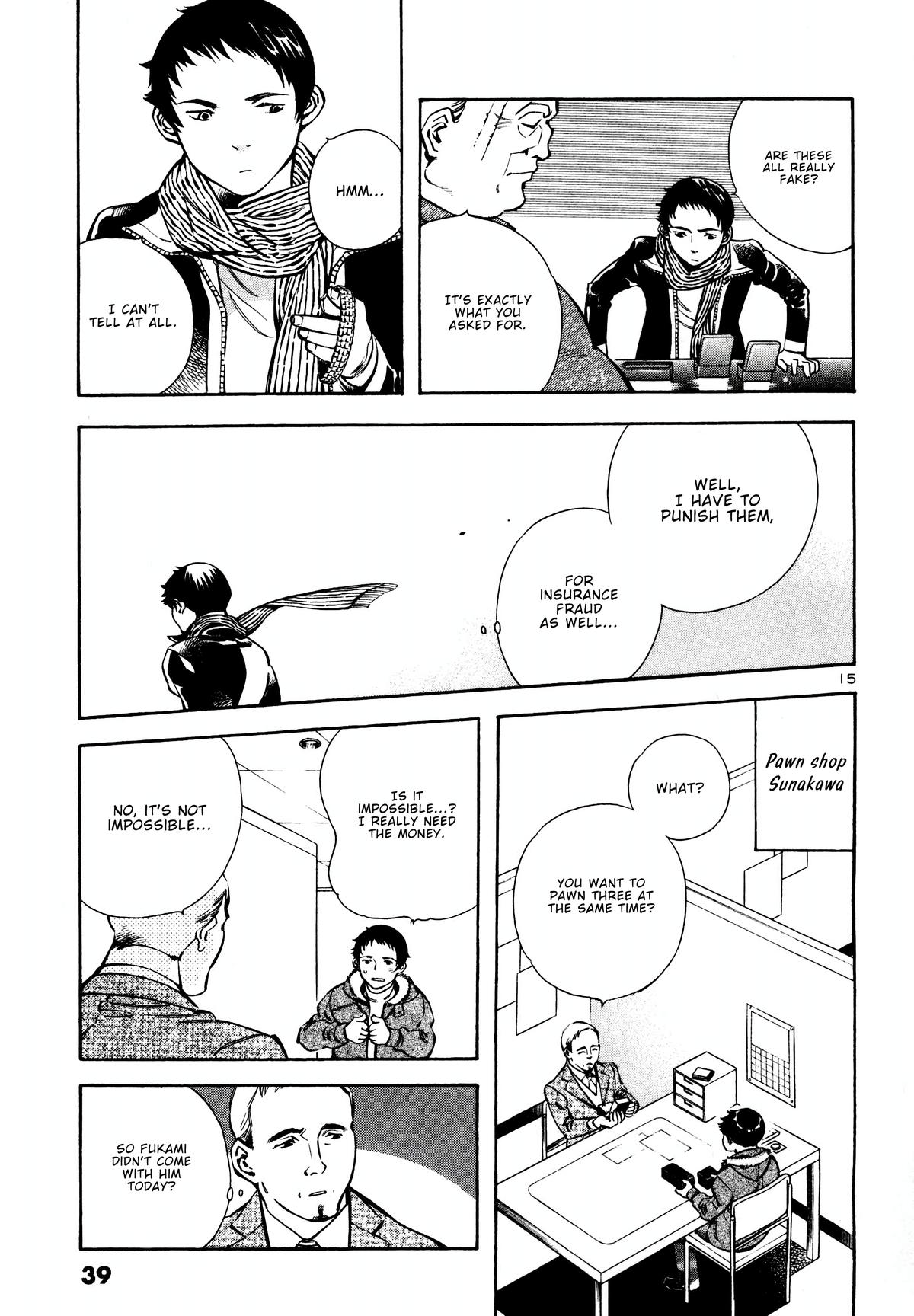 Kurosagi Chapter 154 15