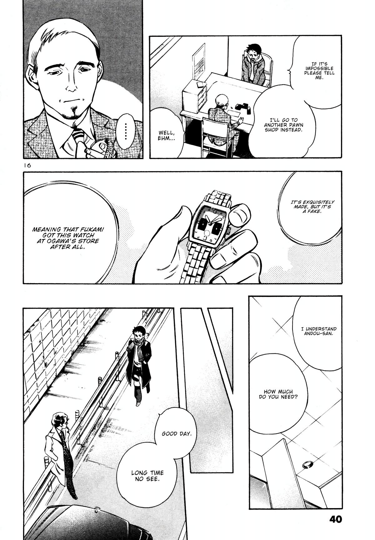 Kurosagi Chapter 154 16