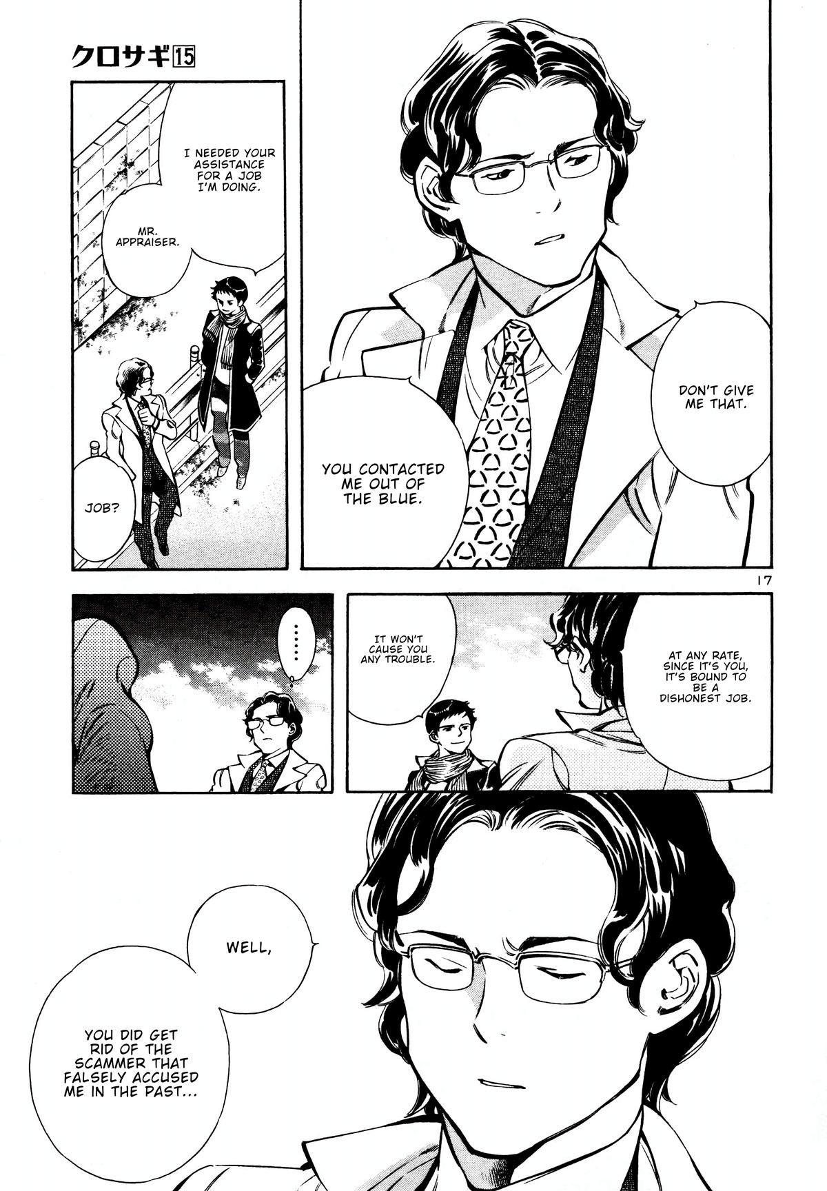 Kurosagi Chapter 154 17