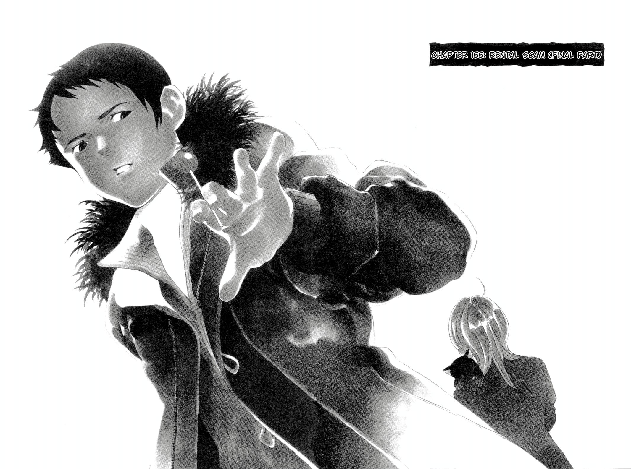 Kurosagi Chapter 155 2