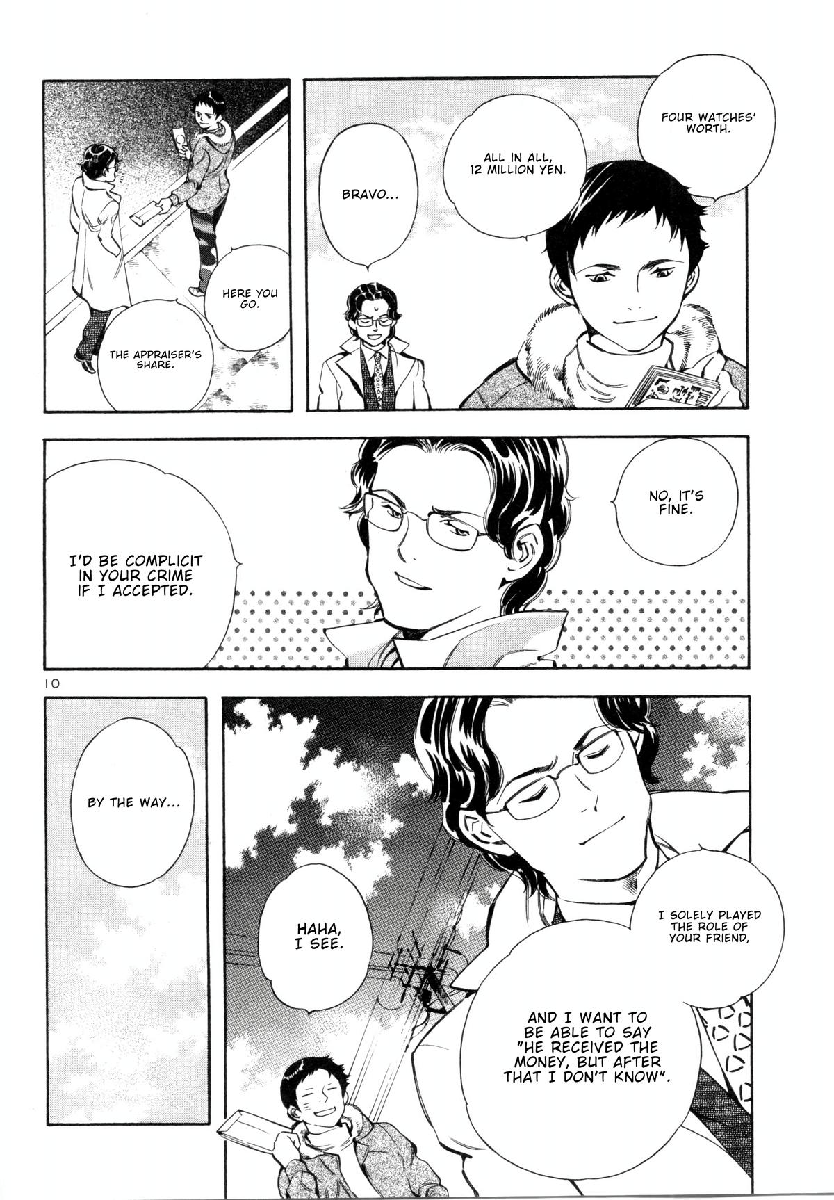 Kurosagi Chapter 155 9