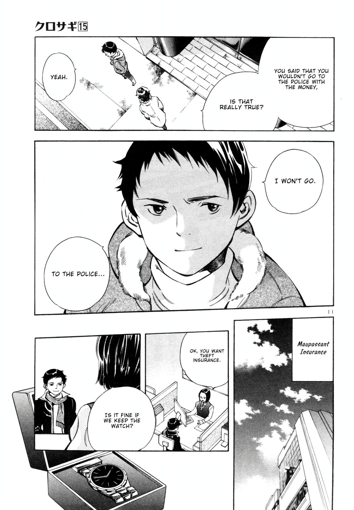 Kurosagi Chapter 155 10