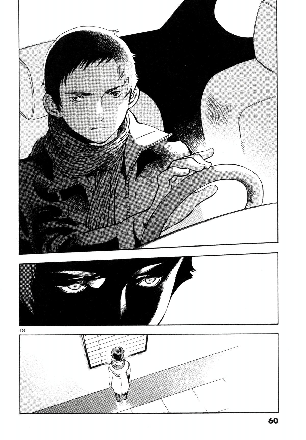 Kurosagi Chapter 155 17