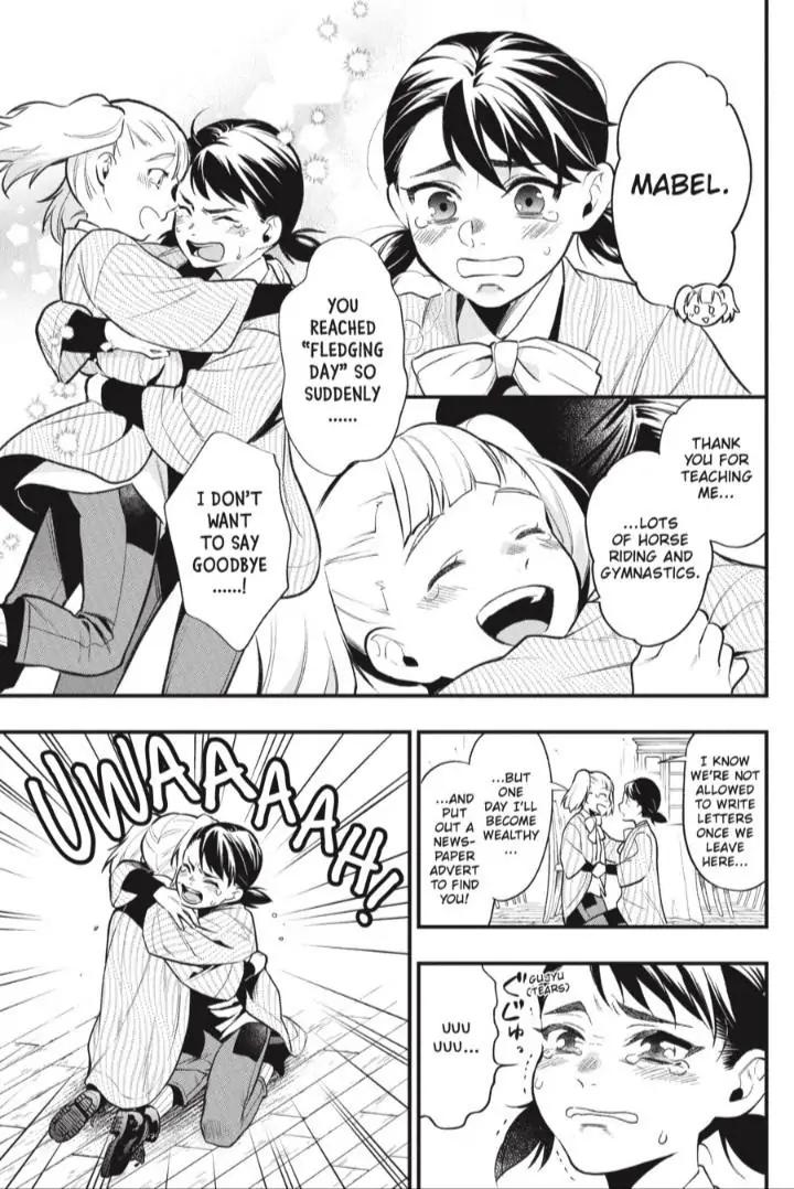 Black Butler Chapter 198 8