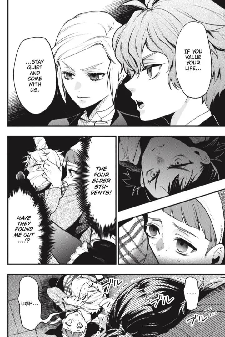 Black Butler Chapter 199 3
