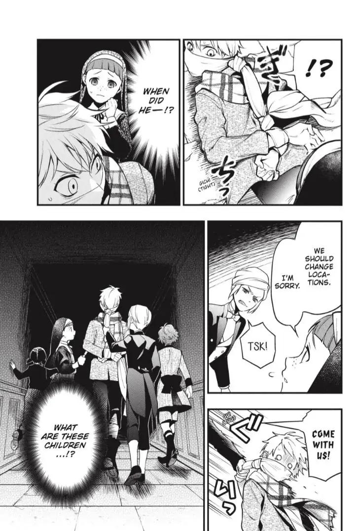 Black Butler Chapter 199 6