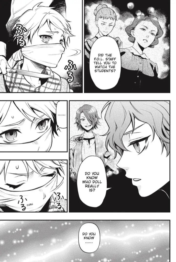 Black Butler Chapter 199 8