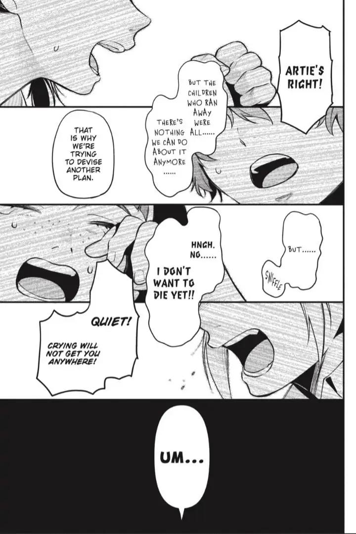Black Butler Chapter 199 12