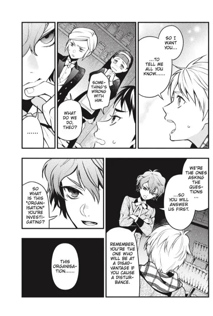 Black Butler Chapter 199 16